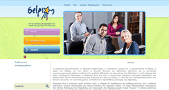Desktop Screenshot of kp-seirios.gr